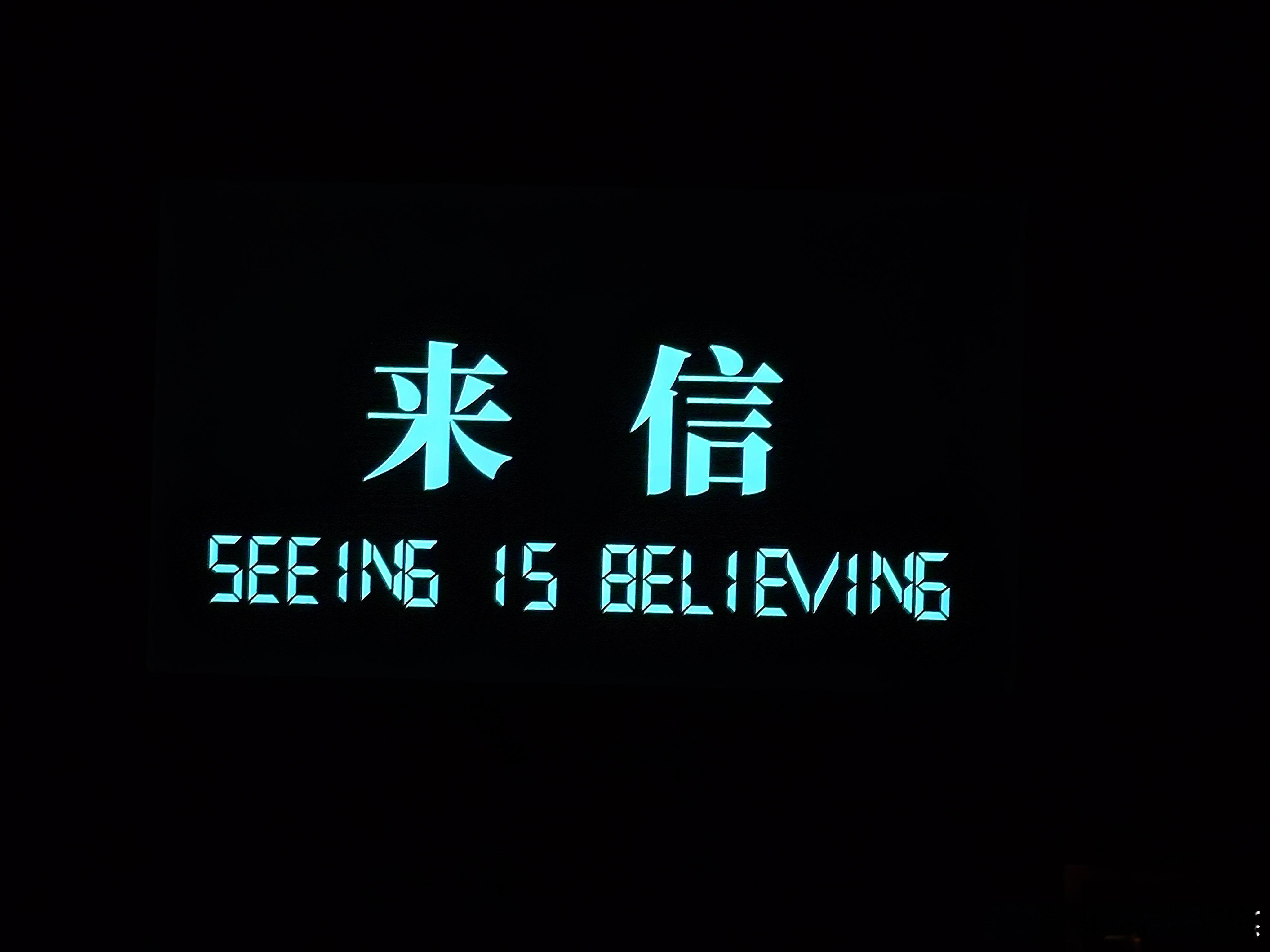 太精彩了！！！！！！ 