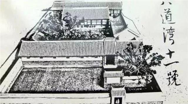 民国时期的房产中介


鲁迅1919年买八道湾院子，佣金是房价的5%（175块大