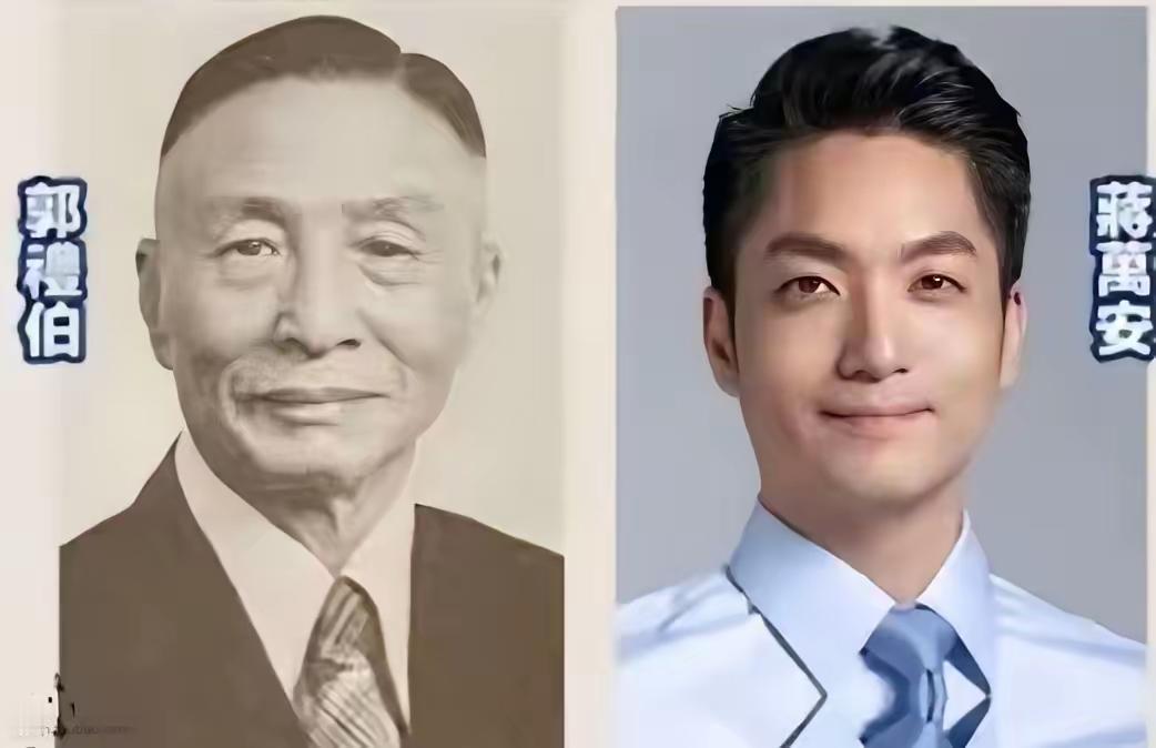 台湾已故军方将领之子曝出惊天秘闻，他父亲郭礼伯临终前亲口留下话，章孝严是他的孩子