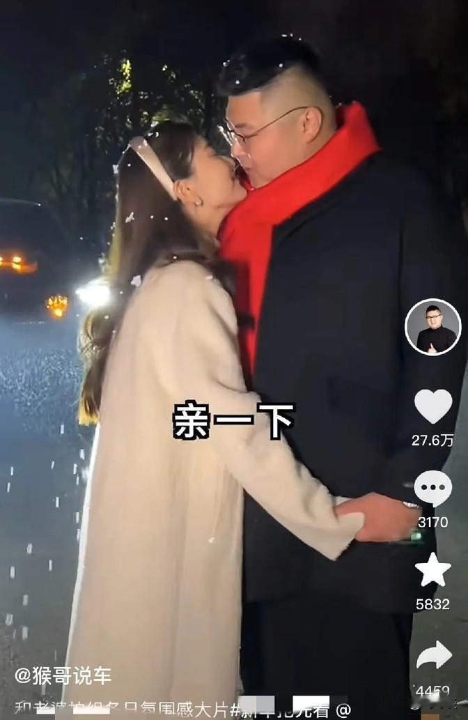 何钰欣和猴哥说车之间的问题最近在网上炒得很火。首先，何钰欣想生个宝宝，她觉得自己
