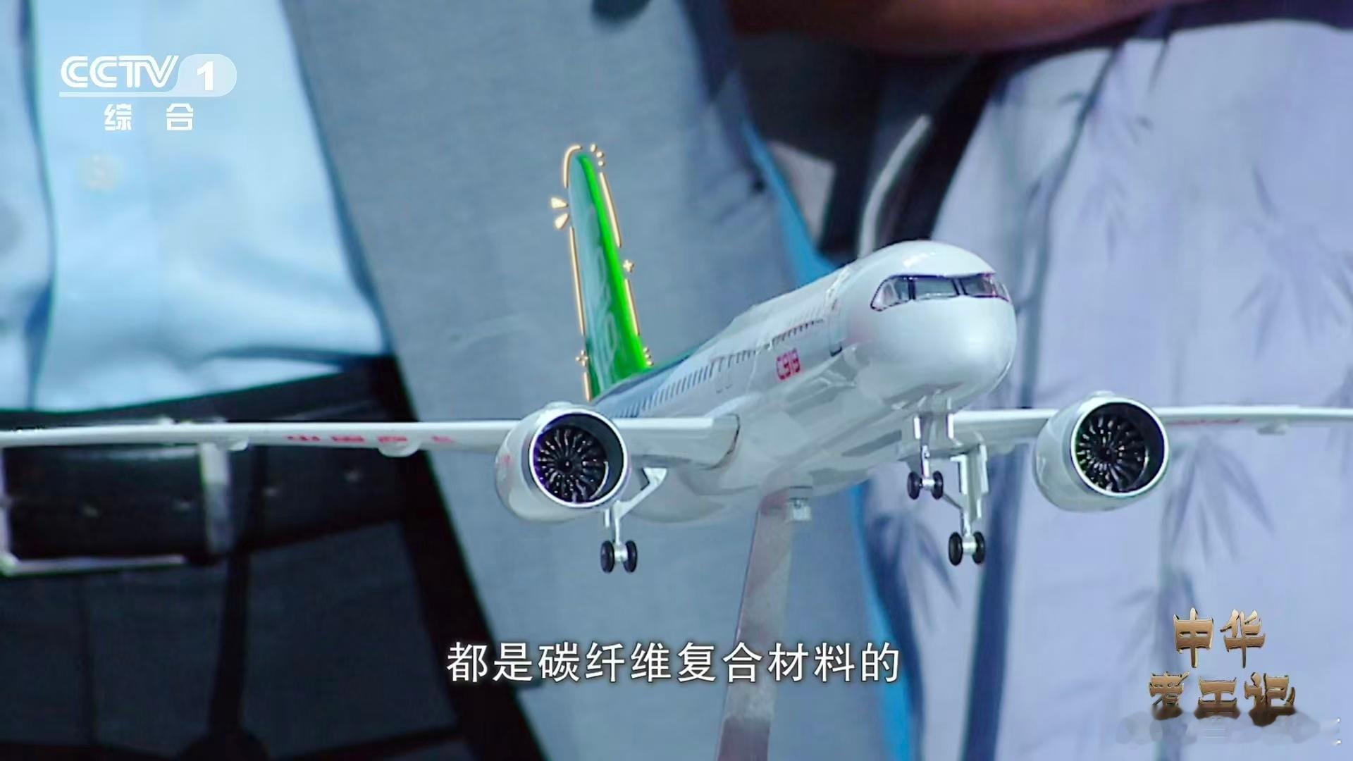 外国想涨价就涨如今成功国产 以前外国垄断着原材料，说涨价就涨价咱没脾气，现在咱们