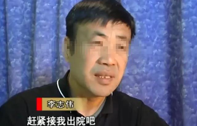 2004年，长春的千万富翁李志伟刚踏入家门，一群自称来自南关公安分局的壮汉便破门