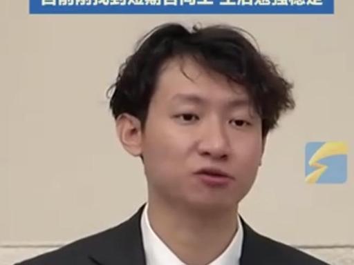 2026 年 5 月 4 日，中国青年钟灏松接受采访的相关内容，一经曝光就引爆了