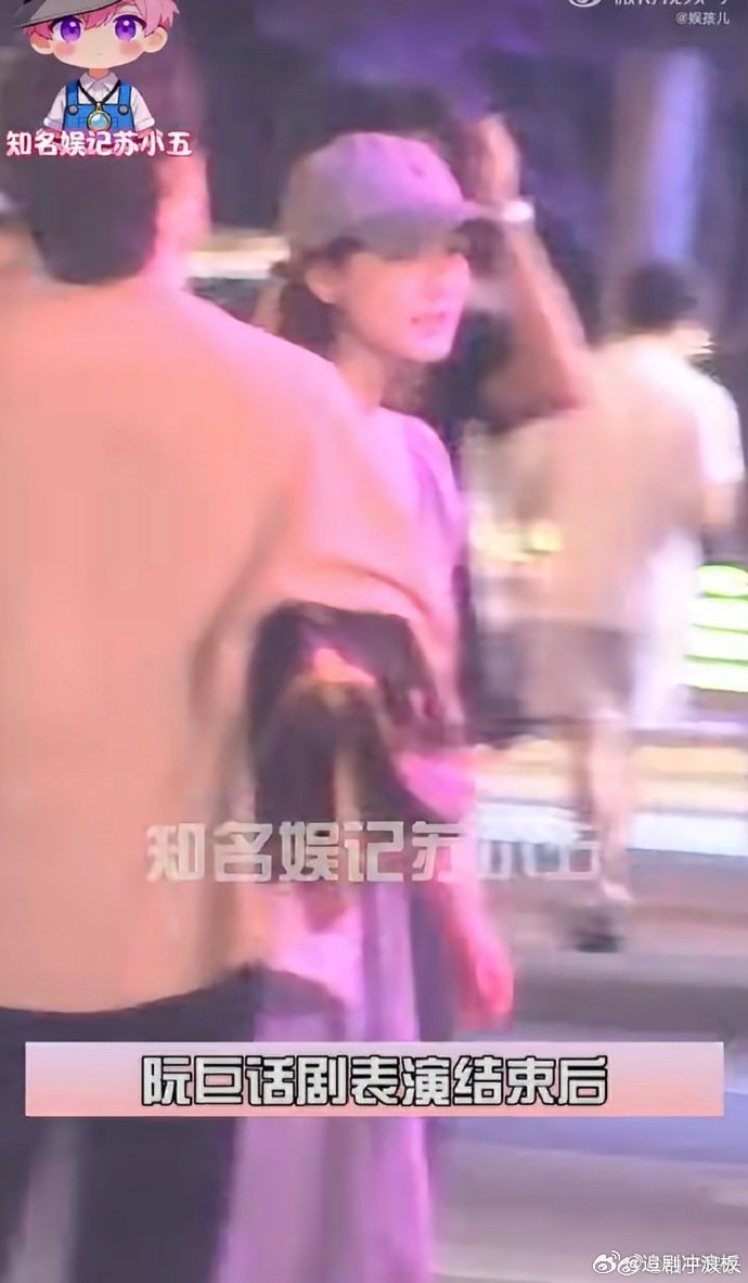 陈思诚疑似分手疑似陈思诚分手 陈思诚疑似分手，阮巨都谈新男友了 