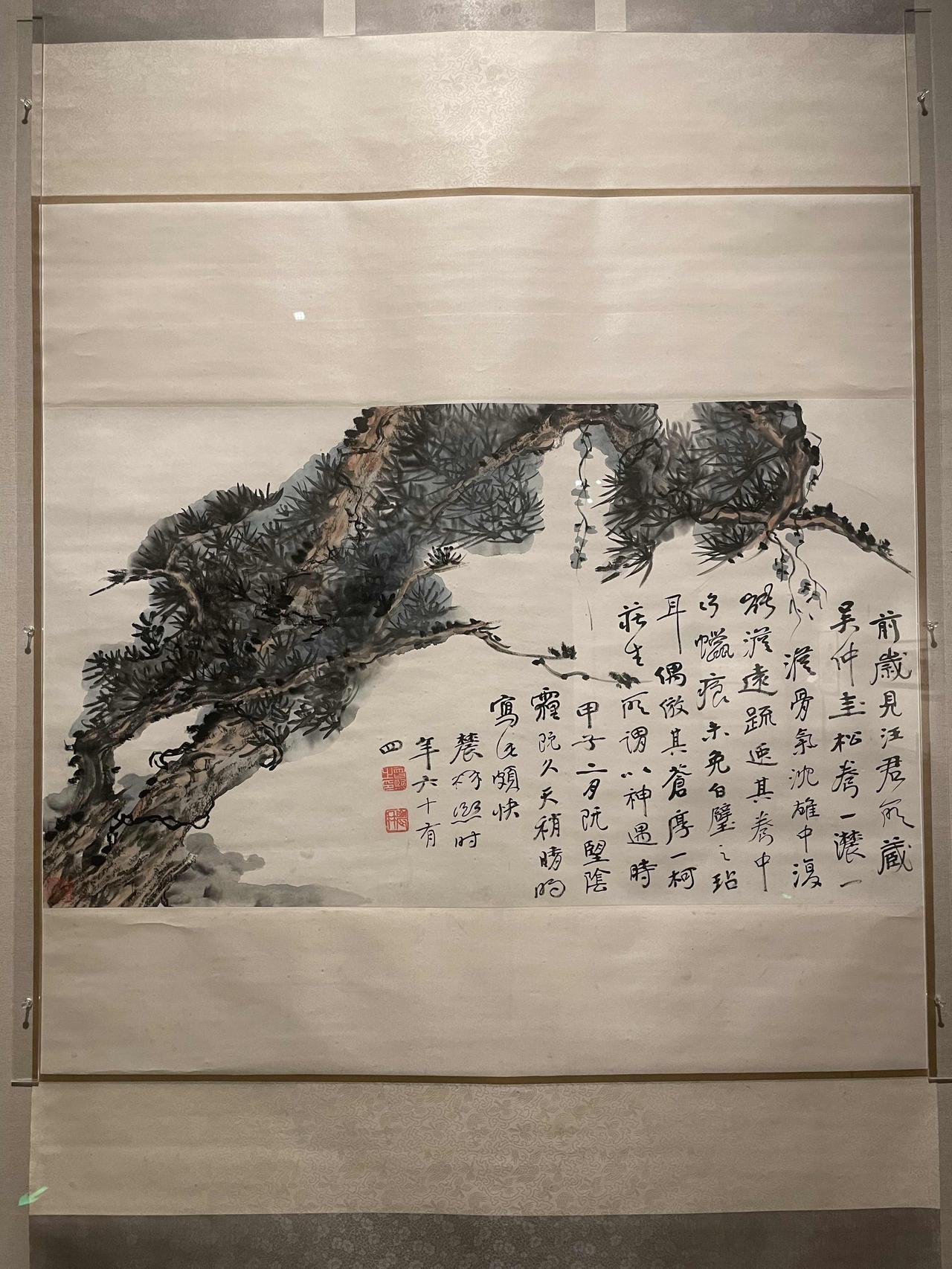 春日生活打卡季