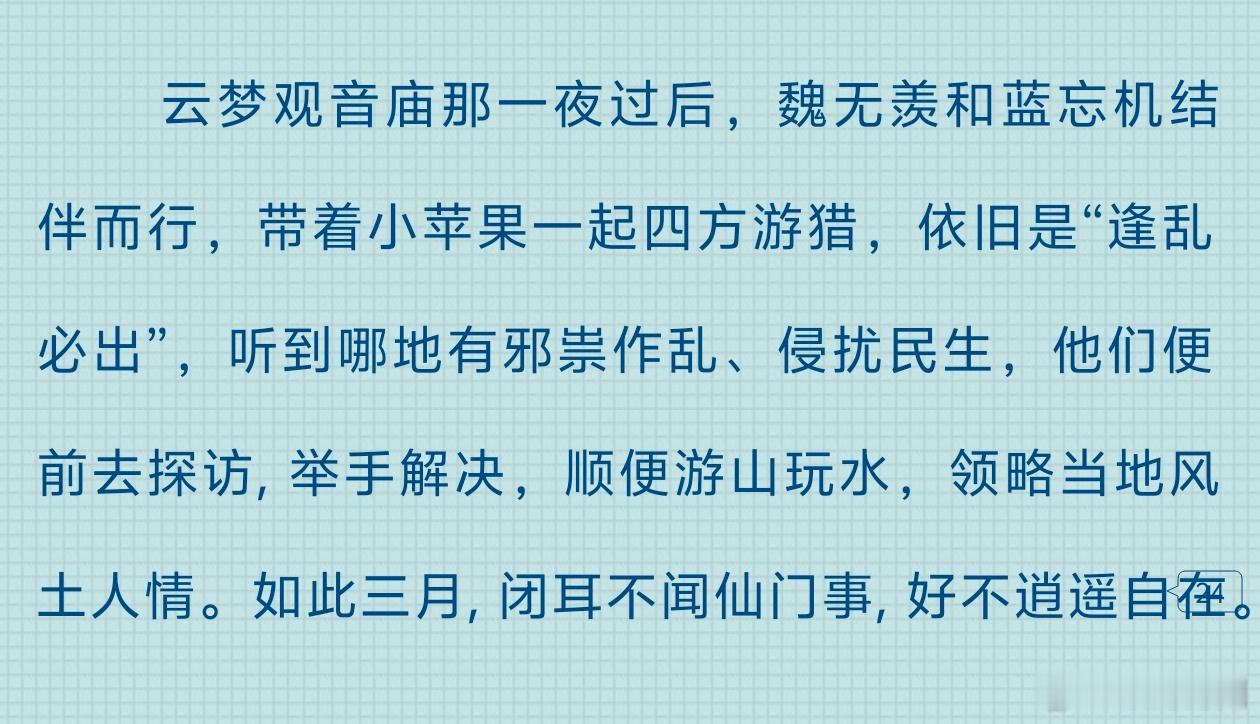 看得人好幸福......你们一定要一直这么幸福[悲伤] 