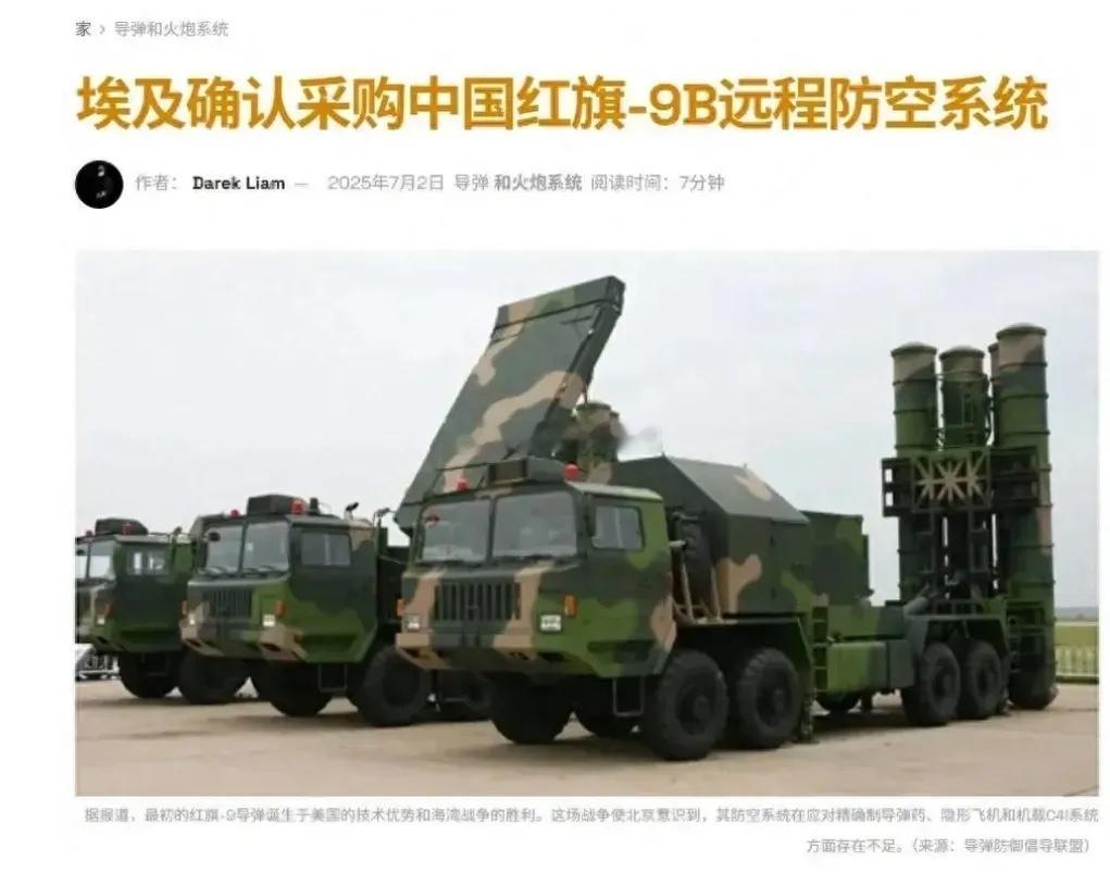 中俄武器在全球多点博弈印巴空战，不但惹恼了法国，也挤压了俄罗斯。法国军方造谣中国