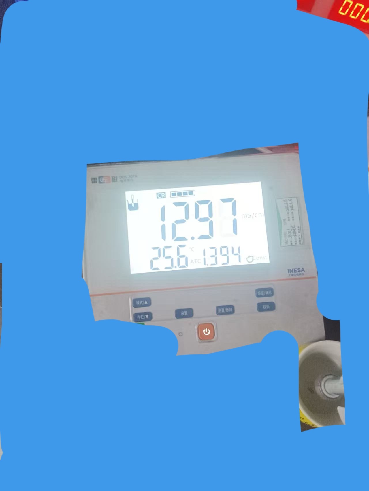 就这么说吧，我不发这个，类似于弗雷刘20岁宁德总工阿丽之类的专家组，一辈子看不到