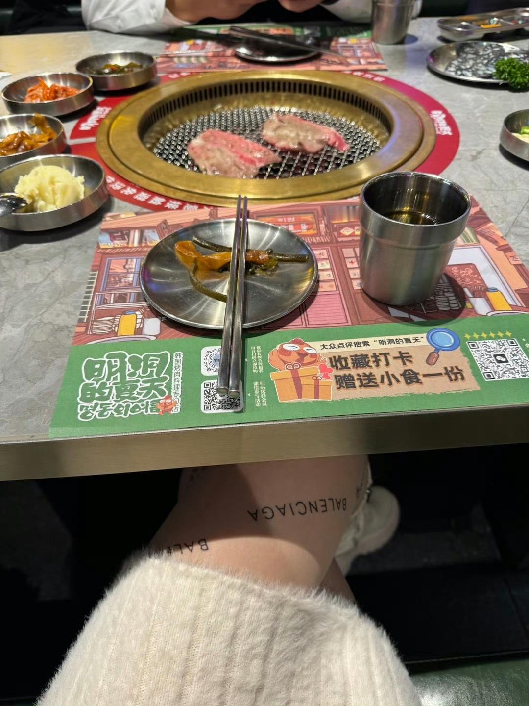 早知道生活是这样 幼儿园就开始存钱了    