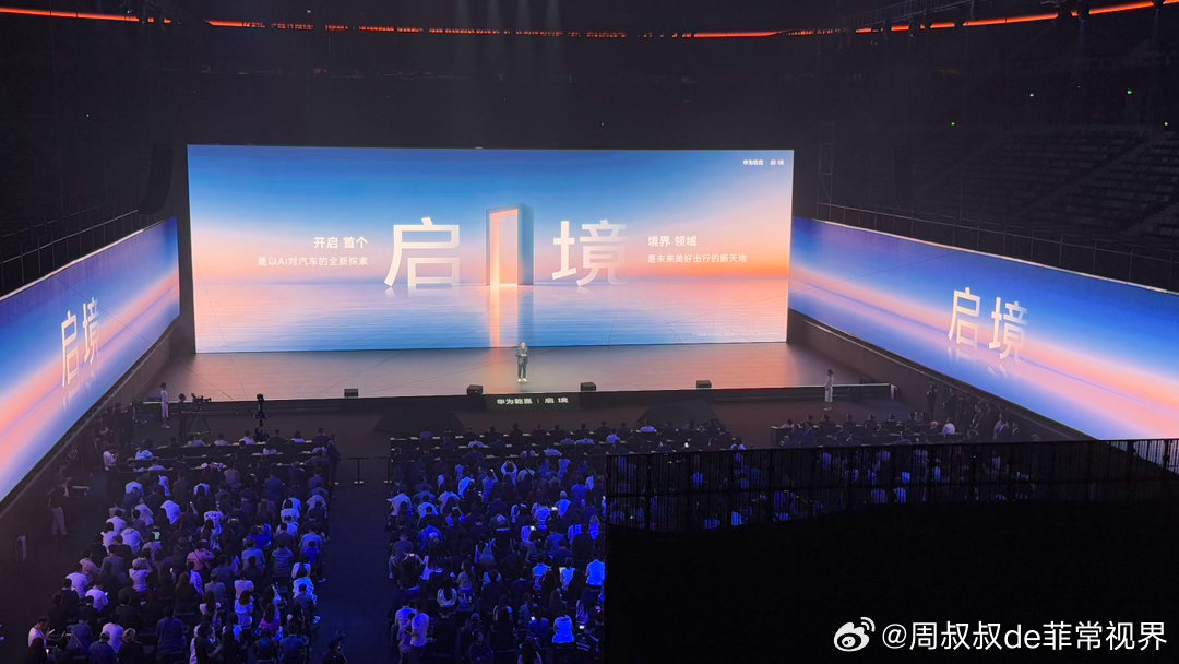 猎装车自带贵气，它是个性和性能的象征。猎装车或许迎来“黄金时代”，一大波新能源猎