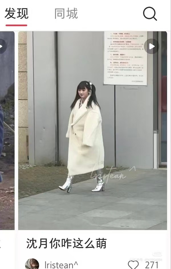 造型师纳闷，衣服是xs 160的没错啊