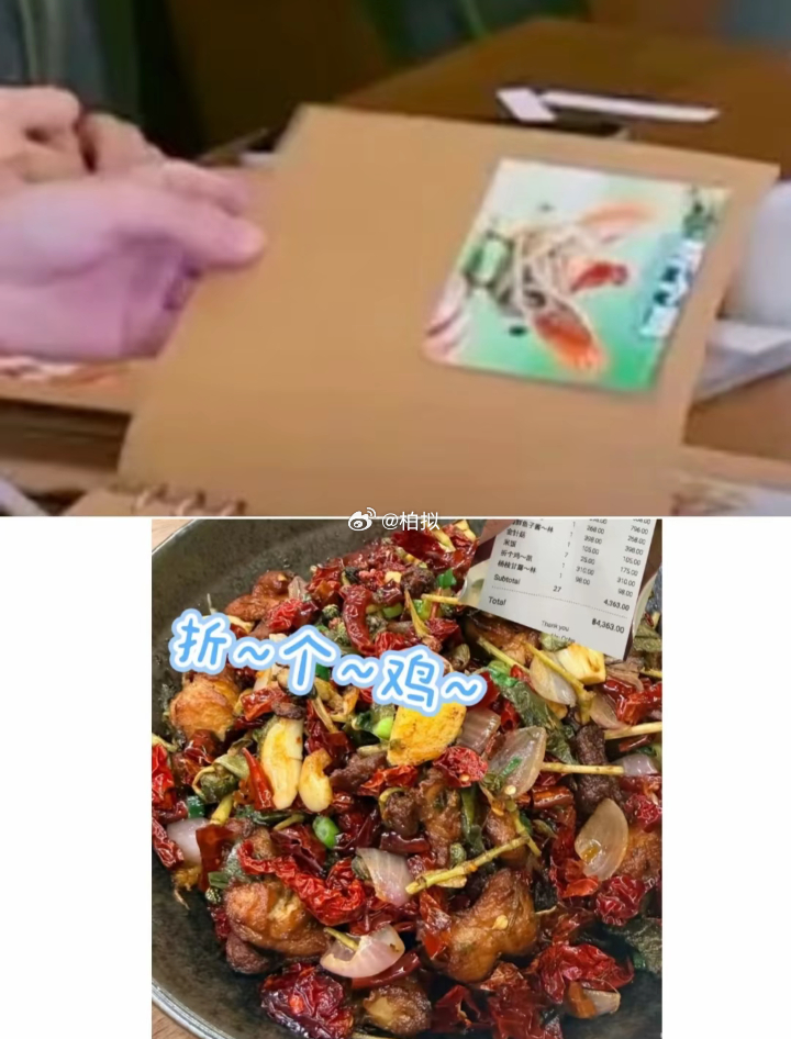 王俊凯是图片与实物不符的最大受害者 