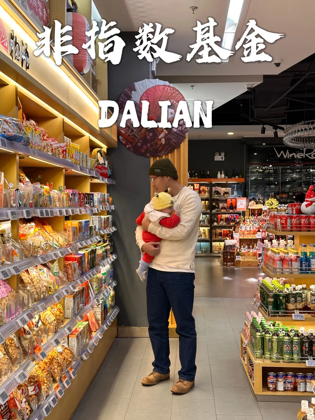 回调可能是机会