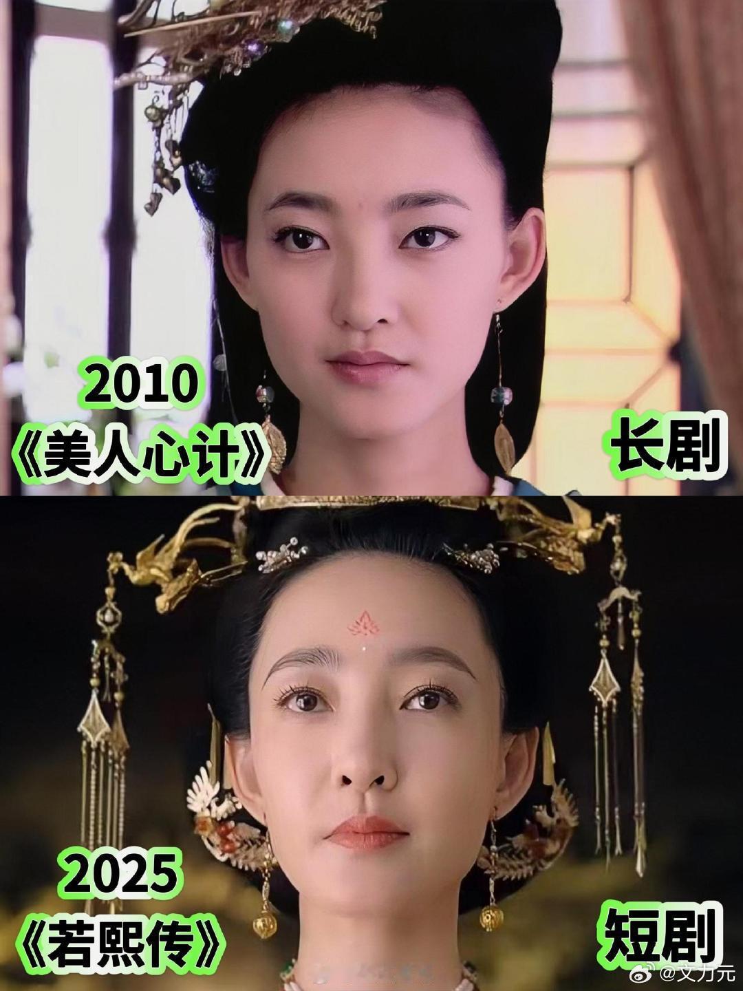 王丽坤现状 ，只能说可惜了，当年跟马苏、佟丽娅、秦岚在春晚元宵晚会上四大美人的造