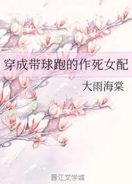 造作养崽时光