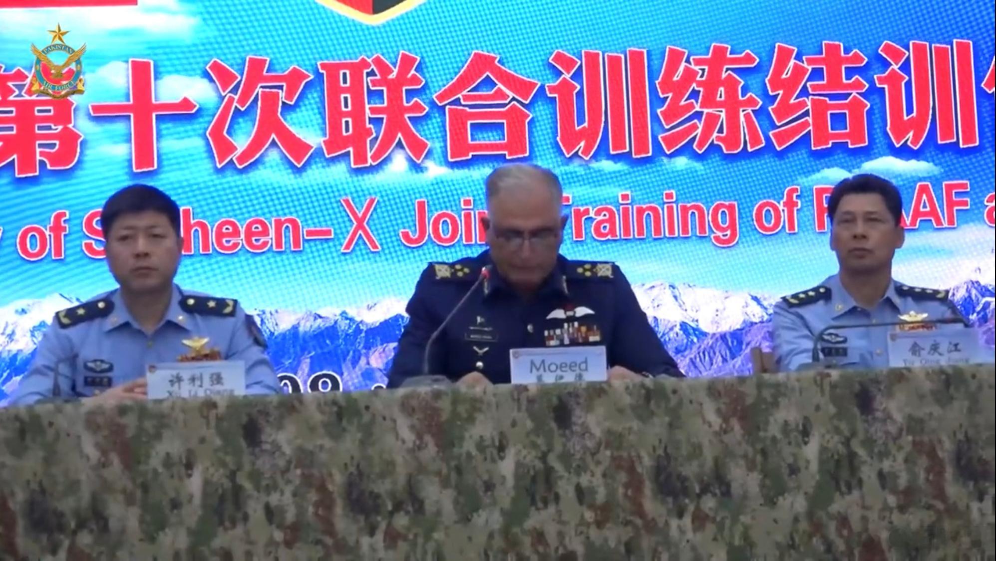 许利强少将 ​​​