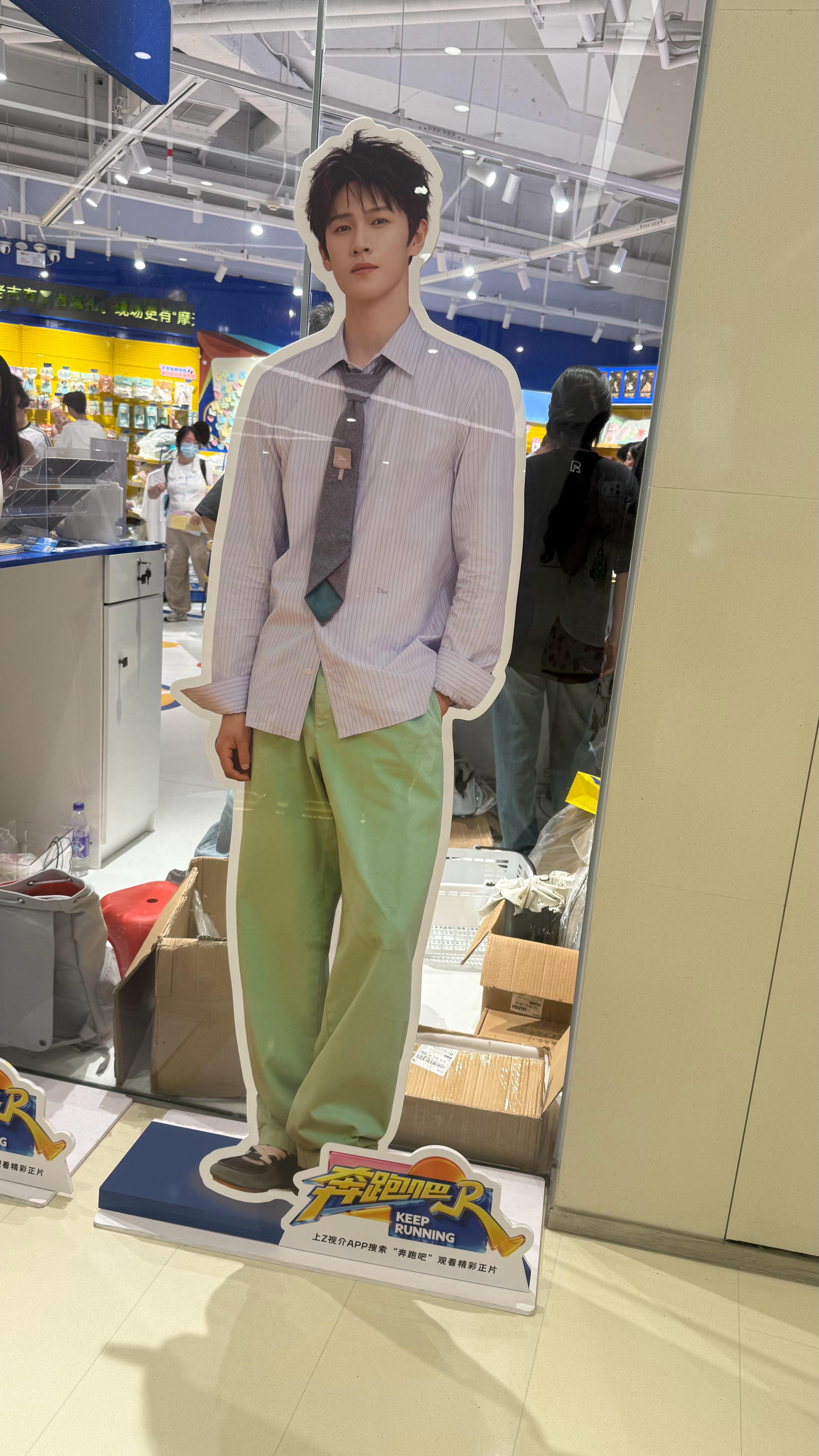 萌萌萌 