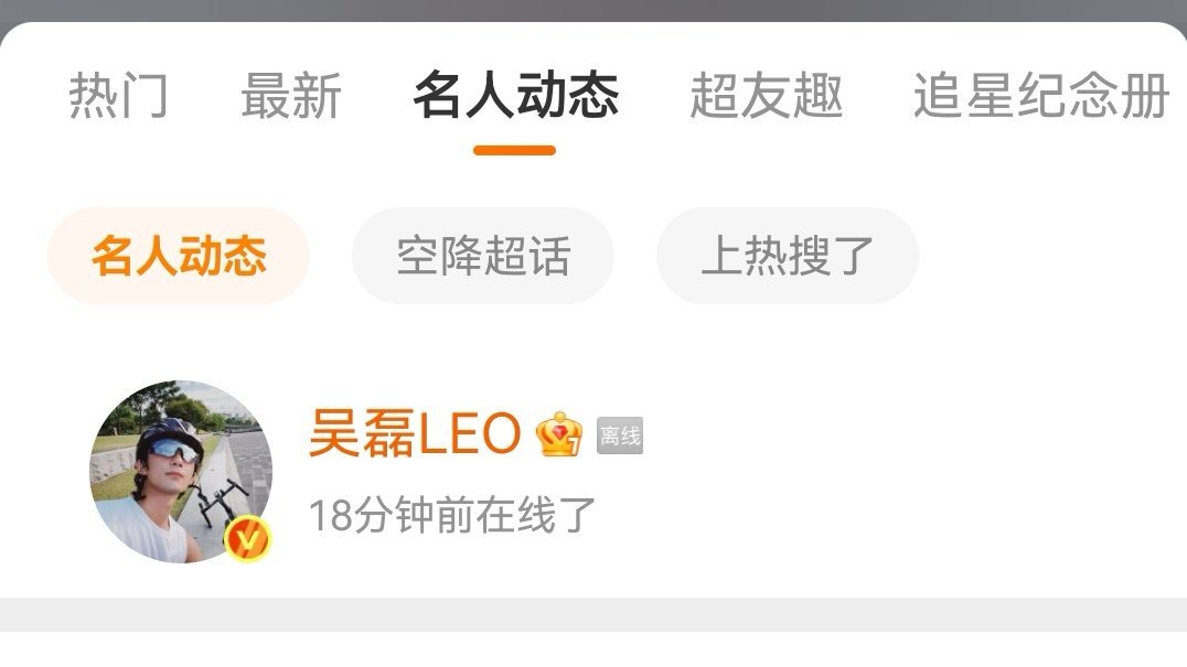来定时了是吧！ 