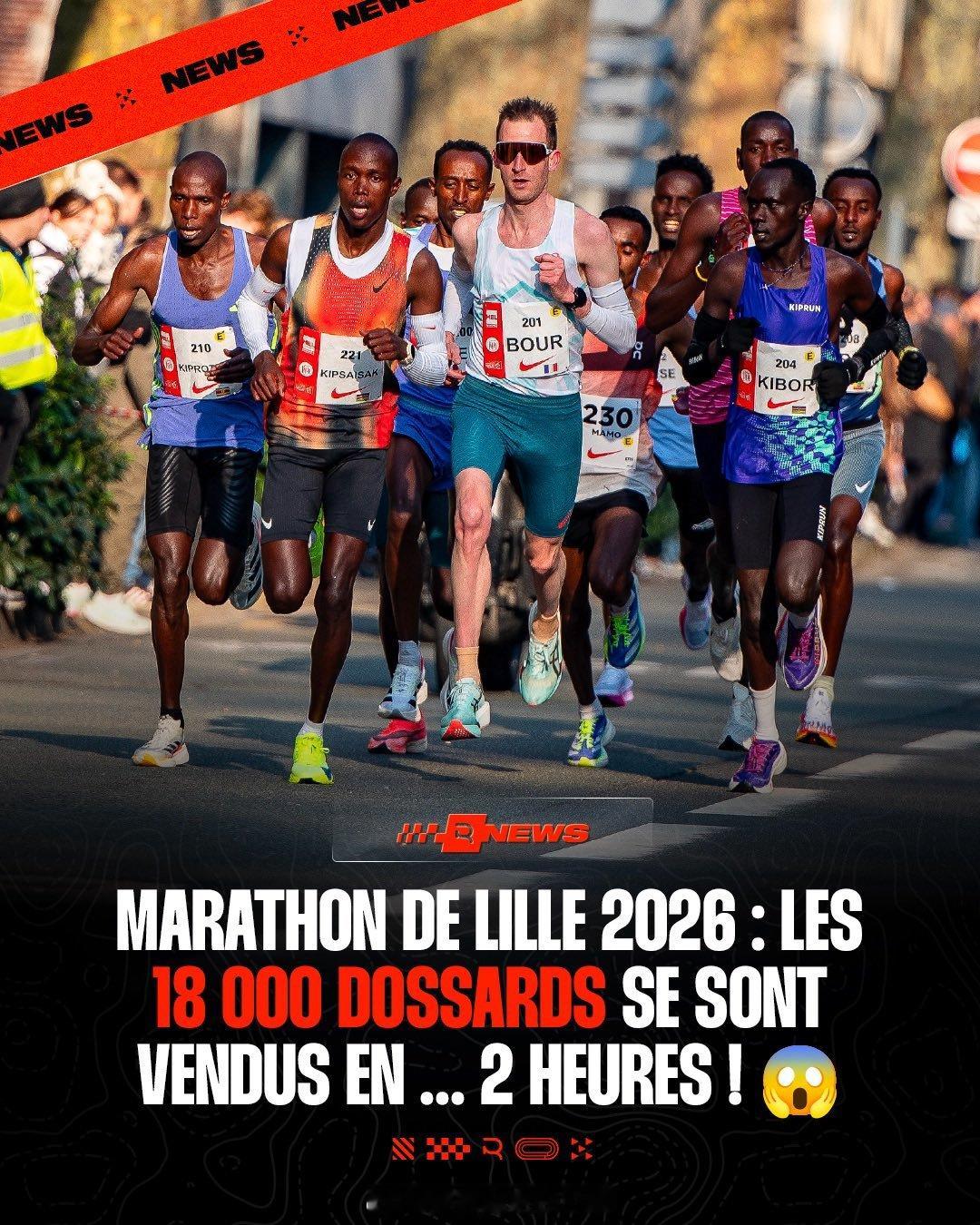 海外新鲜事 自从巴黎奥运会后，法国人对跑步的热情再次上升。很多跑步赛事报名火爆异