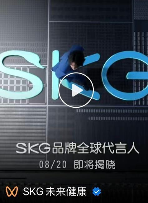 全平台商务预热，来加🔥！微博绿泡泡视频（图一）抖音（图二）小红🎒（图三） B