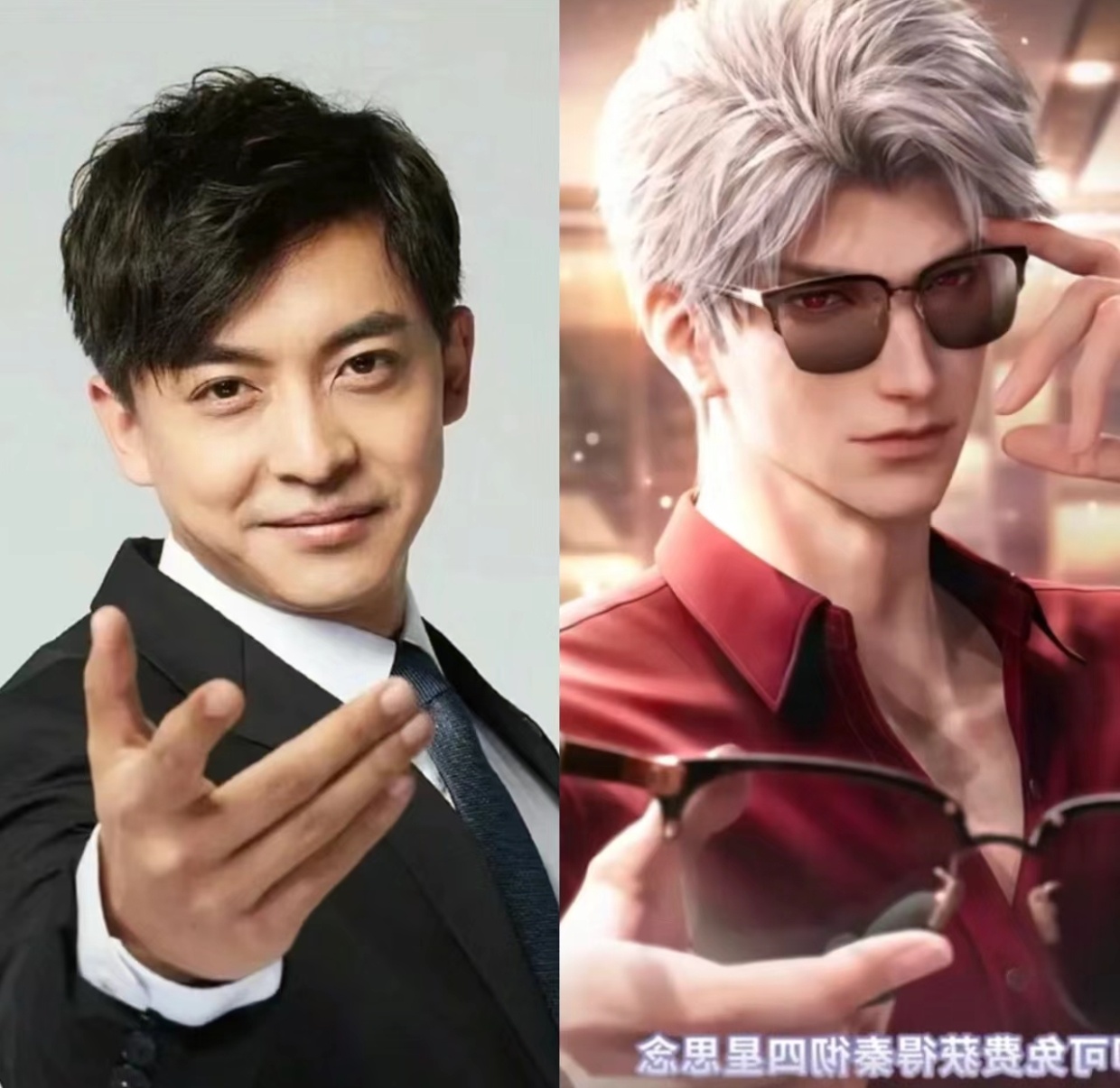 没人觉得秦彻的四星卡有股熟悉感吗[doge]？跟着大哥混！三天吃九顿！加入暗点！