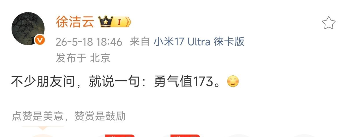 如果说的是yu7gt纽北勇气弯跑了173kph，那么我的评价是:极其恐怖、甚至可