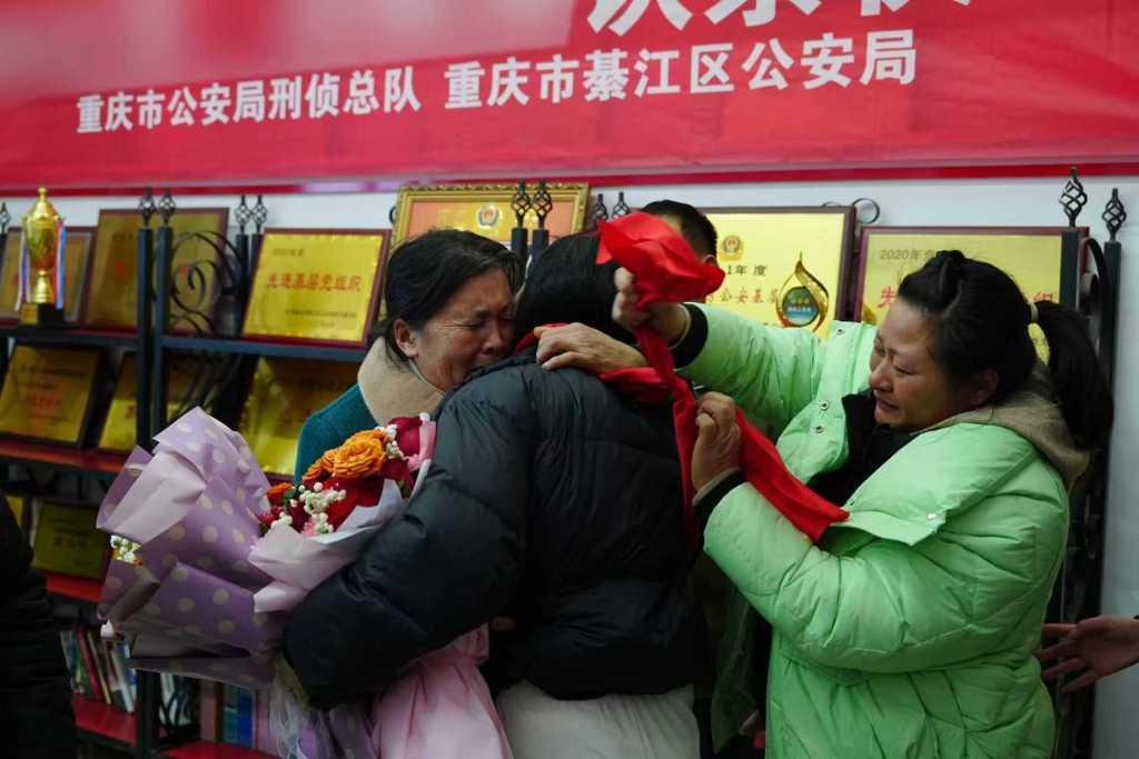 失散31年终团圆！推开大门那一刻，一家人哭成泪人
 （个人观点仅供参考，无任何不