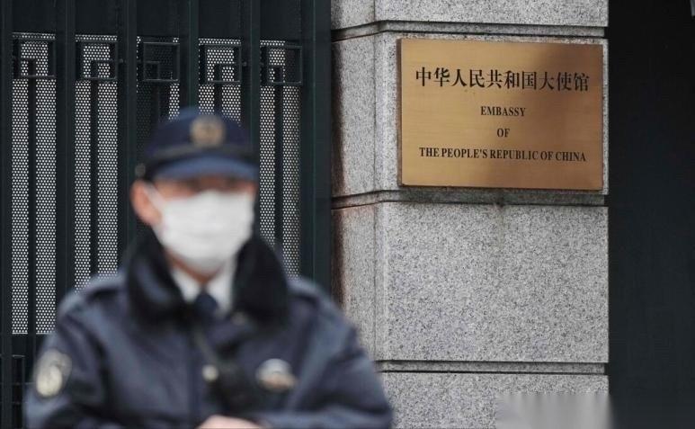 表态了，日本喊话中国
当地时间4月14日，日本警方再次逮捕上月带刀闯入中国驻日本
