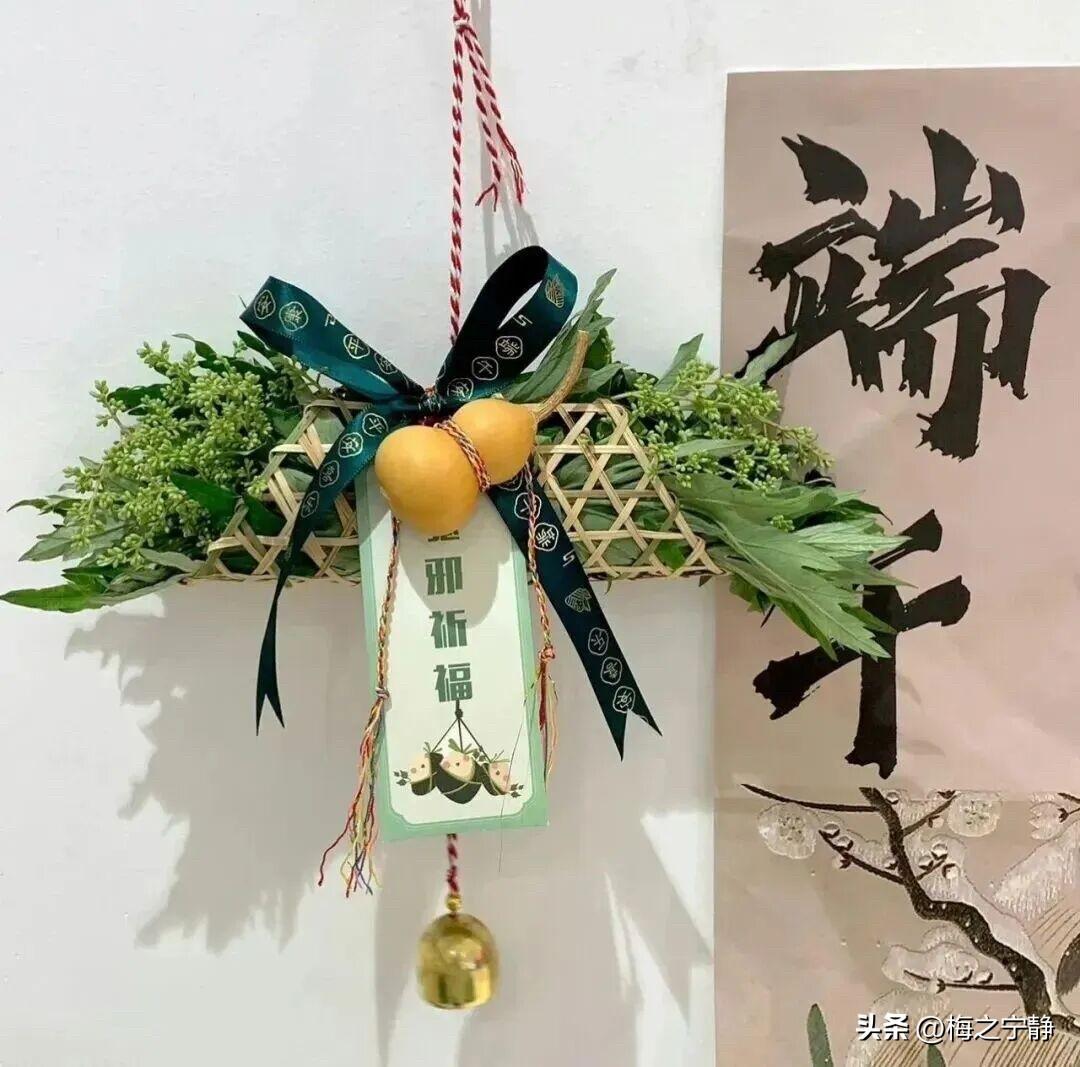 🐲🛶²⁰²⁶/₀₆.₁₉ᵕ̈ 端午早安🌿
🍃𝐆𝐨𝐨𝐝 𝐌𝐨?