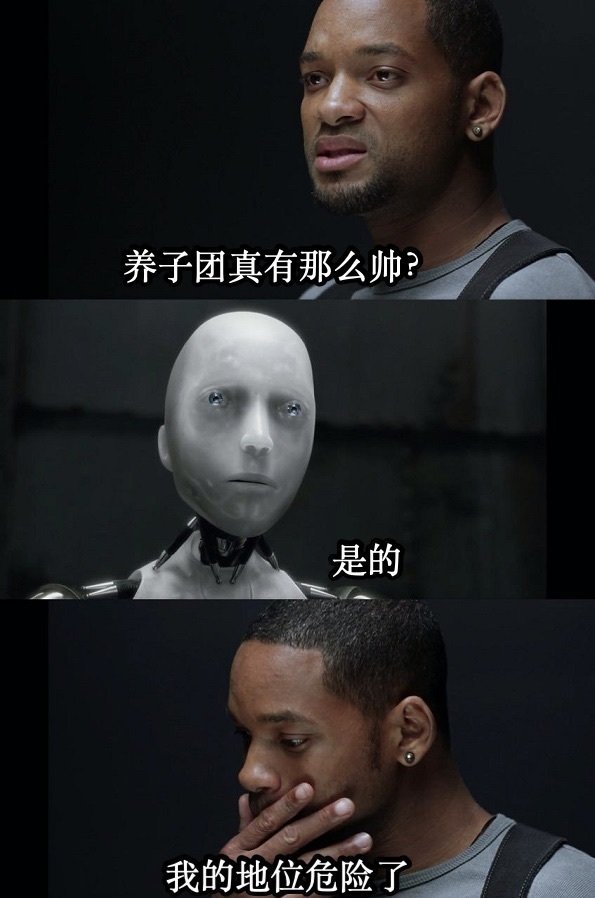 你们六个人中有七个人很帅《捕风追影》预告颜值暴击！六人脸加此沙共脸文学，武戏狠绝