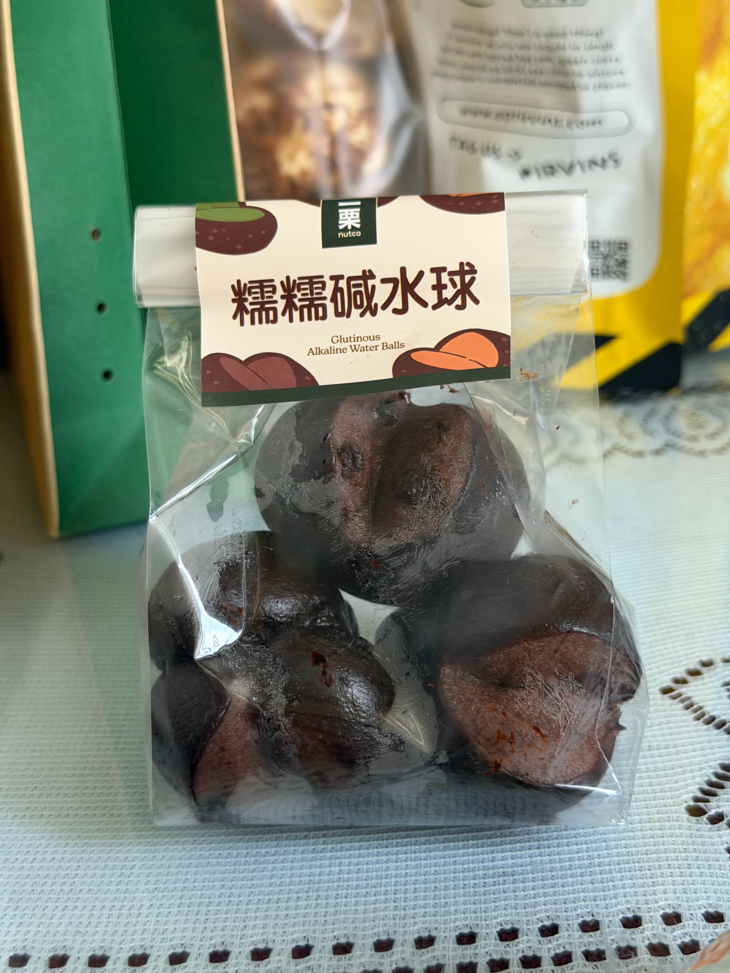 好好吃好难吃好好吃好难吃