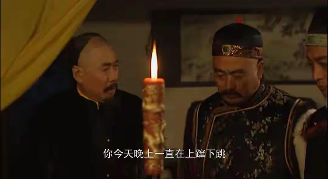 雍正王朝中康熙帝为什么要永久圈禁大阿哥胤禔？

说是圈进，实际上也是保护，意思是