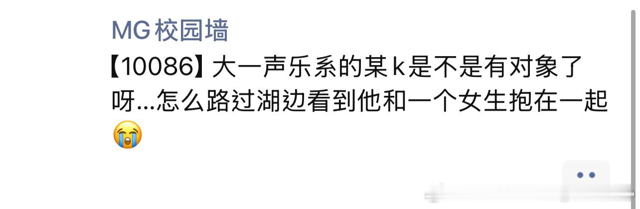 弘叶题石  《说是发小弟弟怎么在法///小弟弟啊》04.又名《本可我素指南惹》非