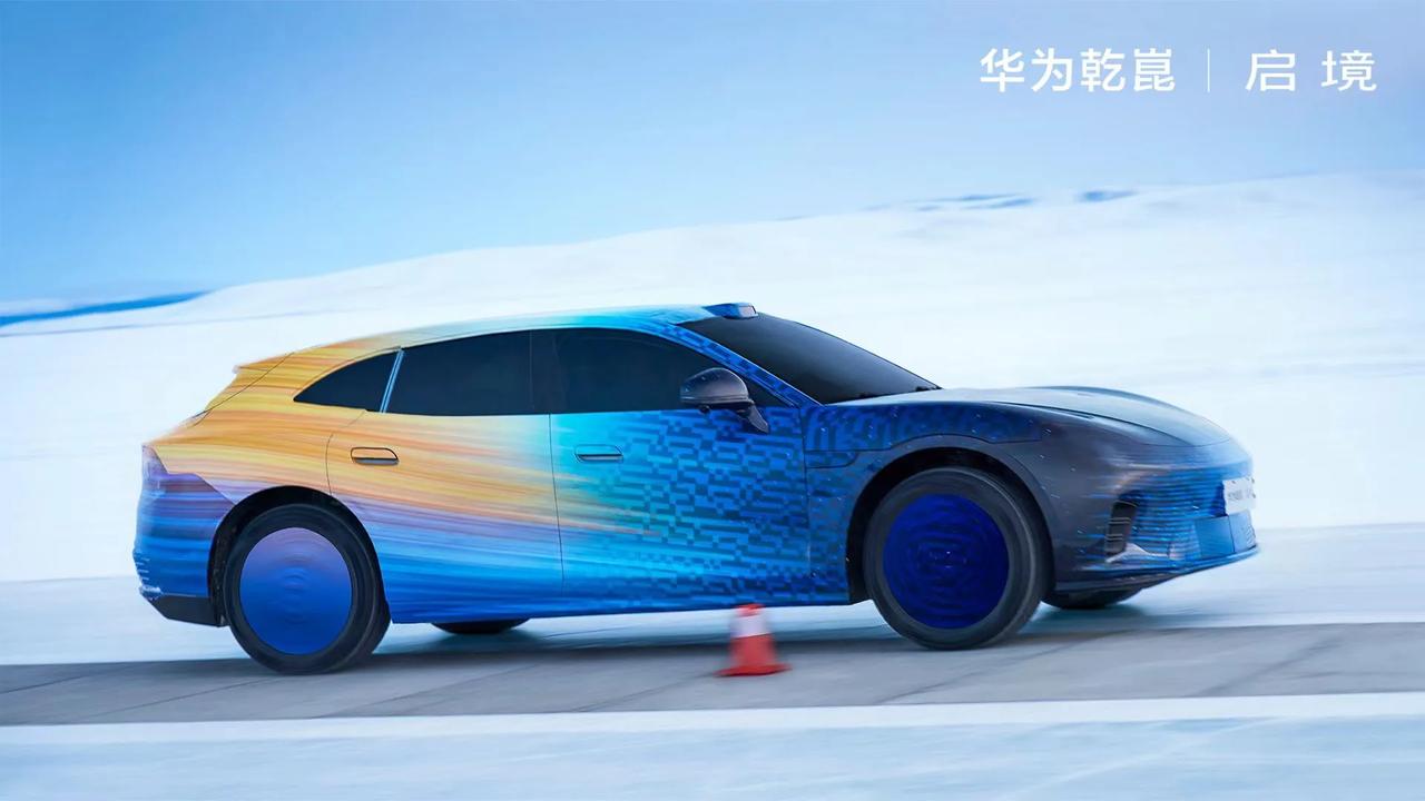 启境官宣首款车型命名GT7，赋予猎装车新灵魂，树立行业新标杆。

从赛道传奇到公