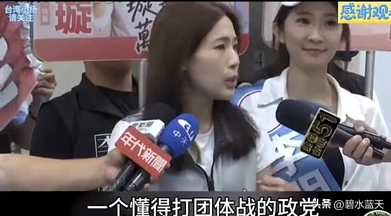 岛内市县长选举即将拉开序幕，台北市长候选人蒋万安为了确保自己够再次当选，聘请卢秀