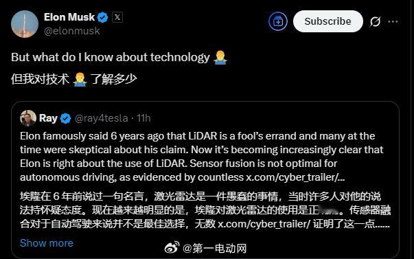 特斯拉 目前特斯拉马斯克依然坚定的走纯视觉，国内小鹏目前也是选择纯视觉，百度也要