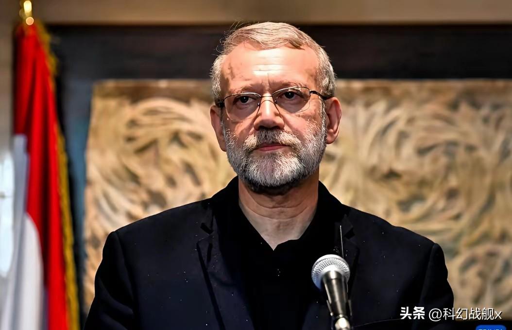 3月17号，拉里贾尼倒下了。

结局不出所料，但还是让人心里一紧。

这个人，绝