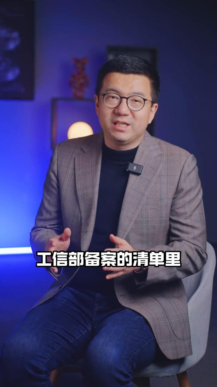 今年打算买三排座大SUV的朋友有福了，比亚迪正式加入了这场战斗。自去年推出唐L之