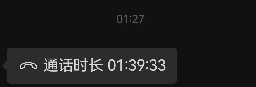 有一起追星的朋友安慰，情绪平稳下来了，最难受的时候还好有朋友在。 