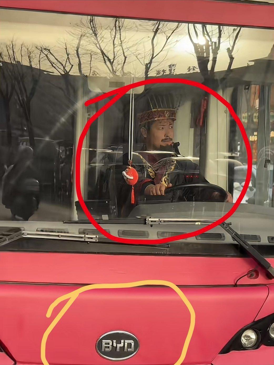 比亚迪秦最终完全体·始皇版 