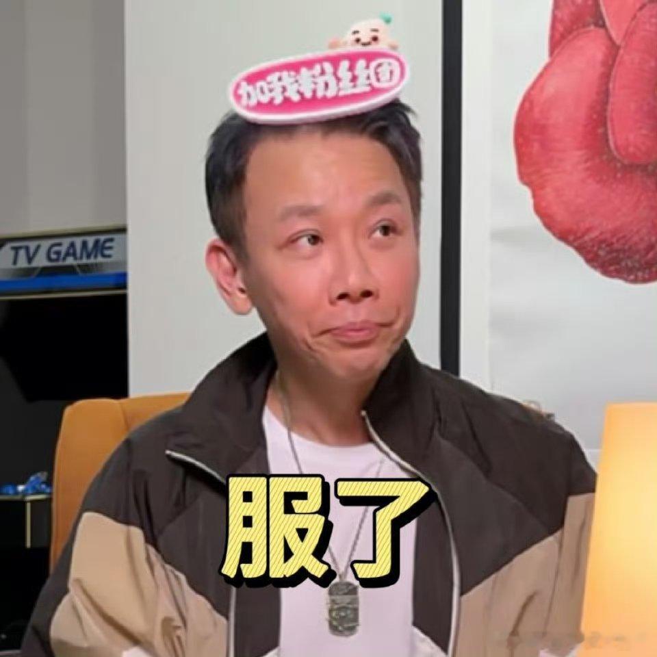 陶喆RnB的风又刮回来了 喜欢R&B的人越来越多了，这种音乐风格很不错！陶喆来了