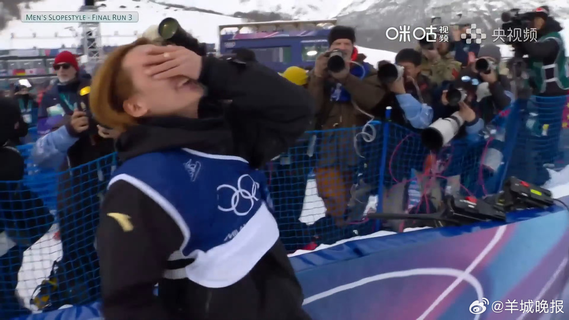 #苏翊鸣夺冠后掩面大笑#苏翊鸣凭借第一滑82.41分夺金！夺冠后苏翊鸣激动不已！