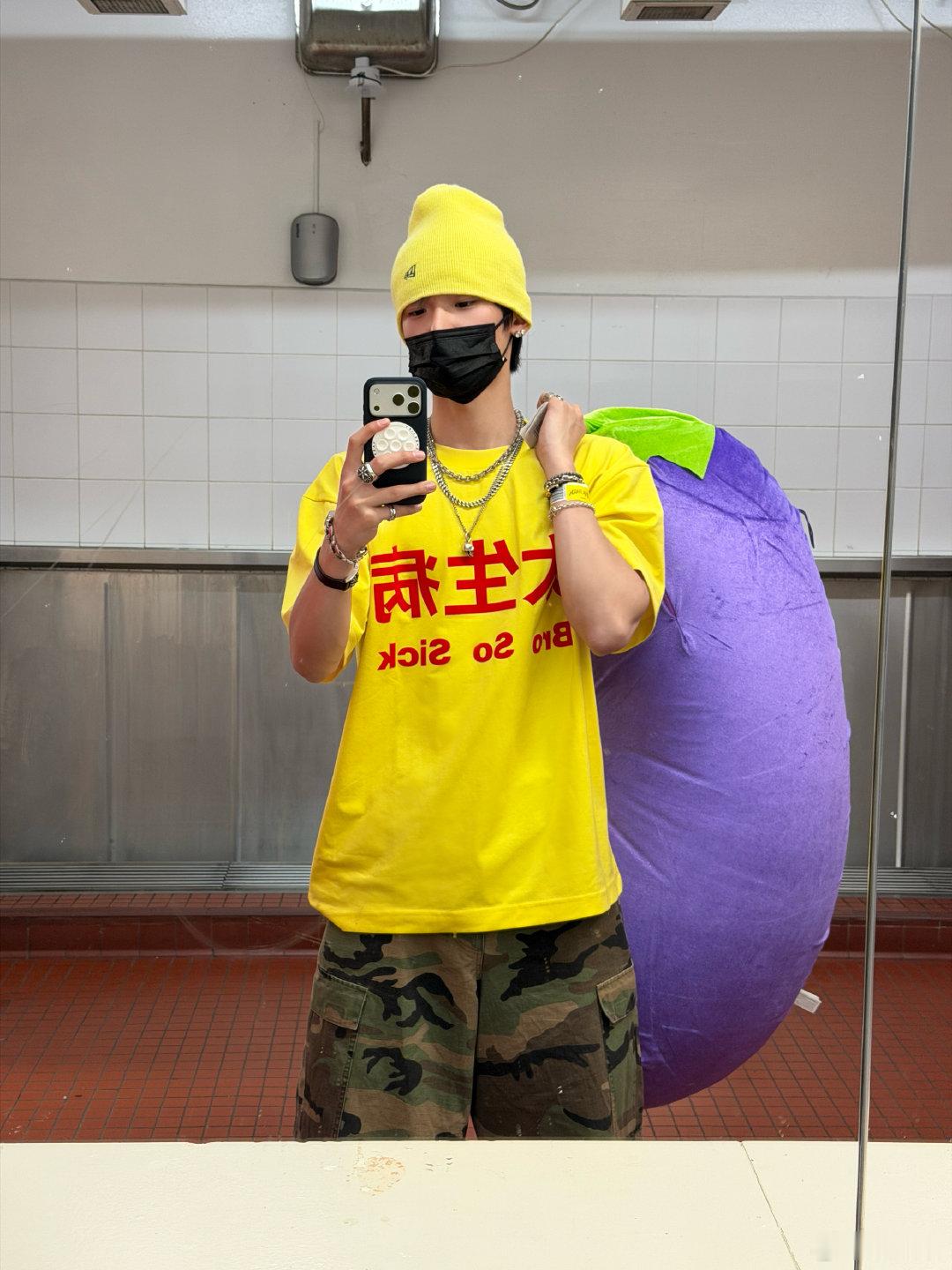 张峻豪悉尼明信片张峻豪说晚安悉尼张峻豪悉尼明信片来啦，晚安，玩的开心呀 