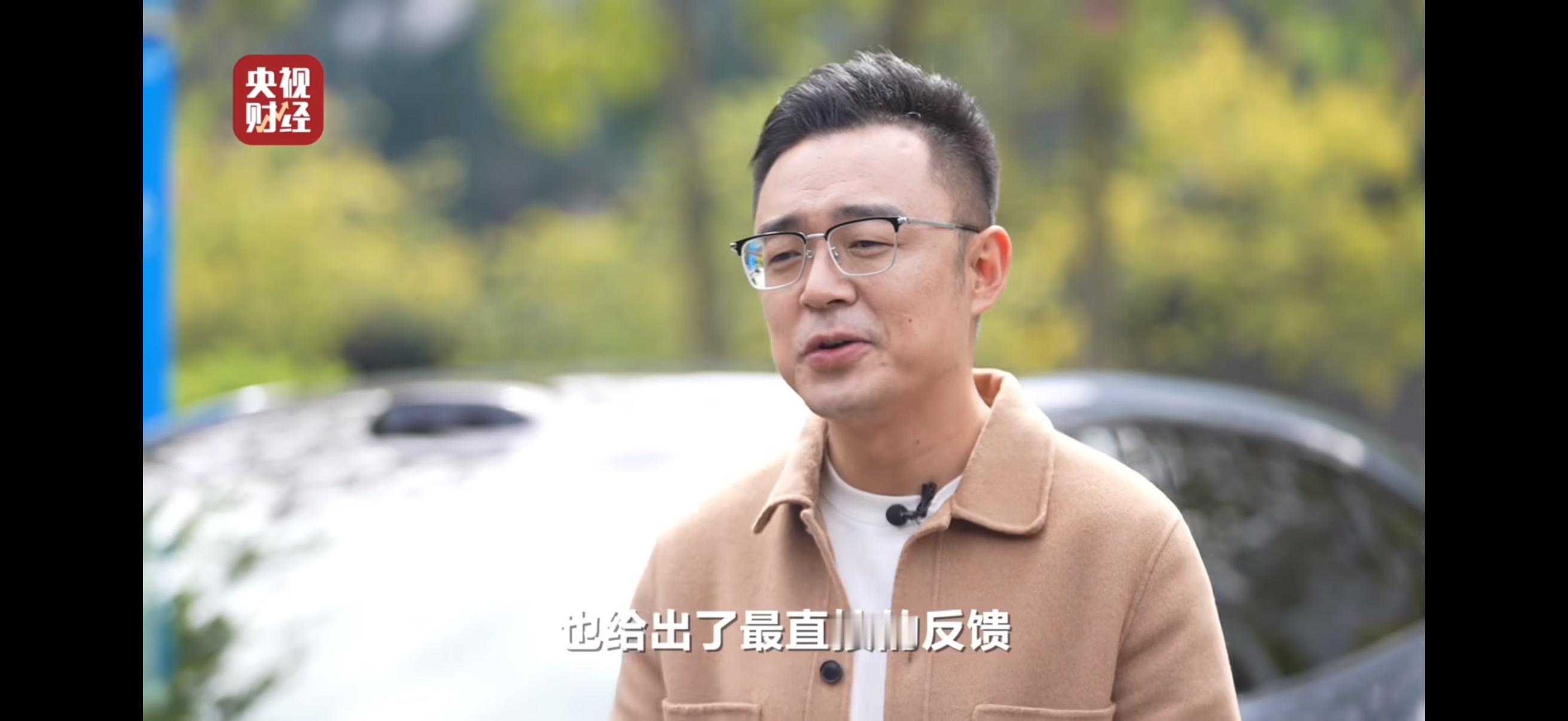 AI为小米汽车带来出行新体验 虽然卖车仅有一年半，已经不太像“后来者”了① 中国