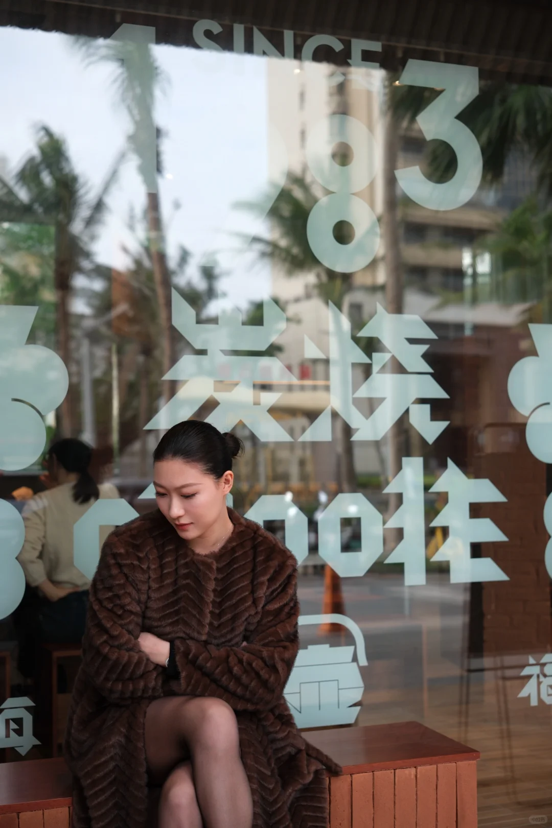 听说这家店老板是我同学？