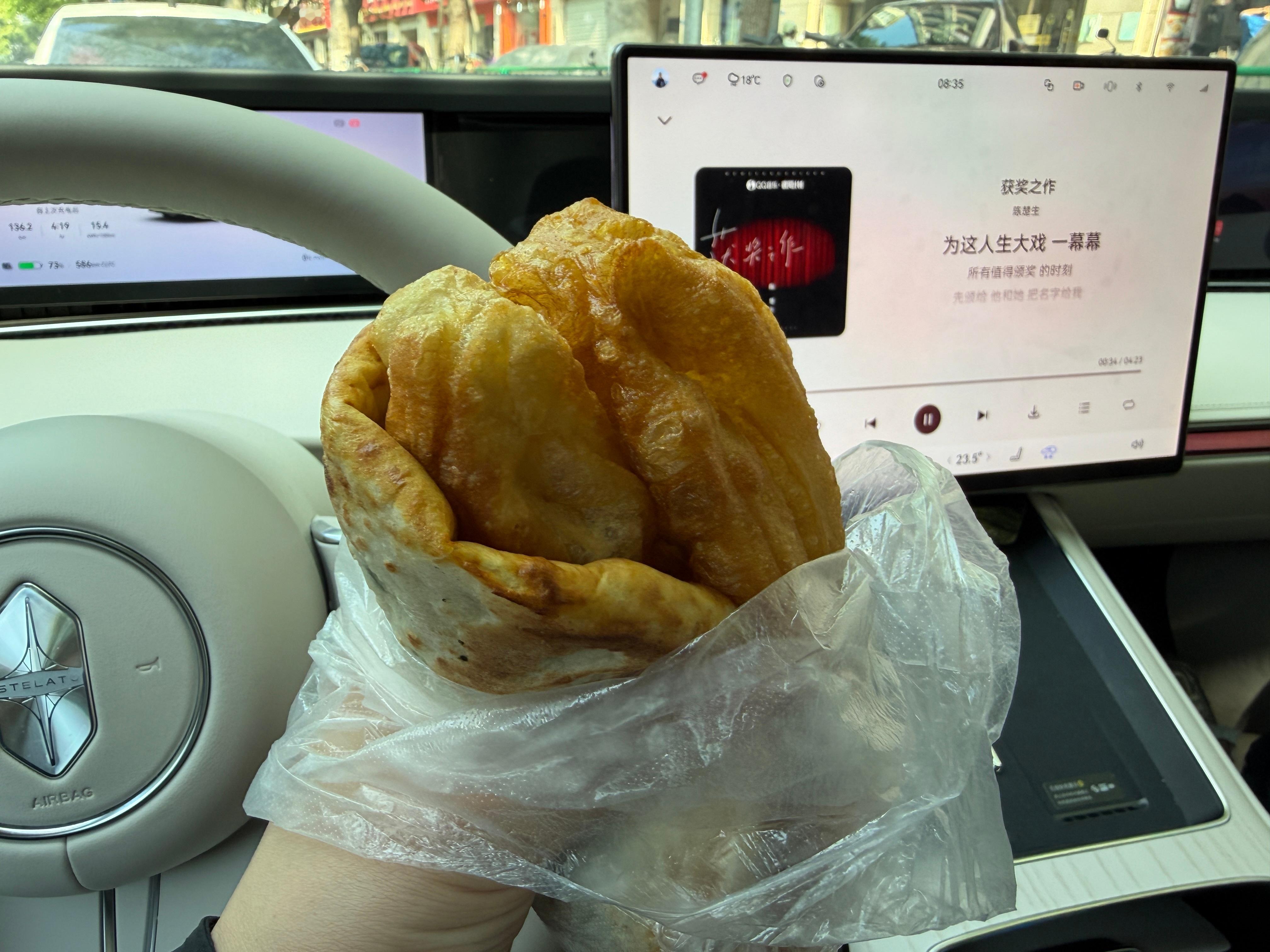 吃了一个礼拜的酒店早餐还是家楼下的大饼油条好吃！！！ 宁波