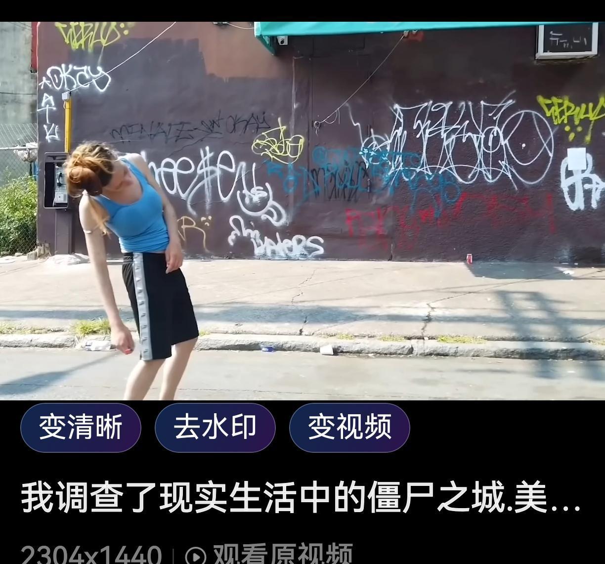 陈丹青眼中一幅幅不受欺负的美国人的面孔！[捂脸][捂脸][捂脸]