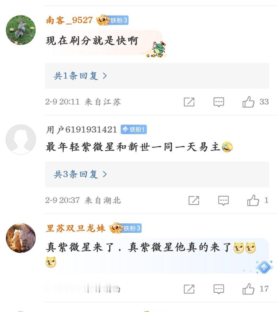 我们果割就虐恋到这种程度 