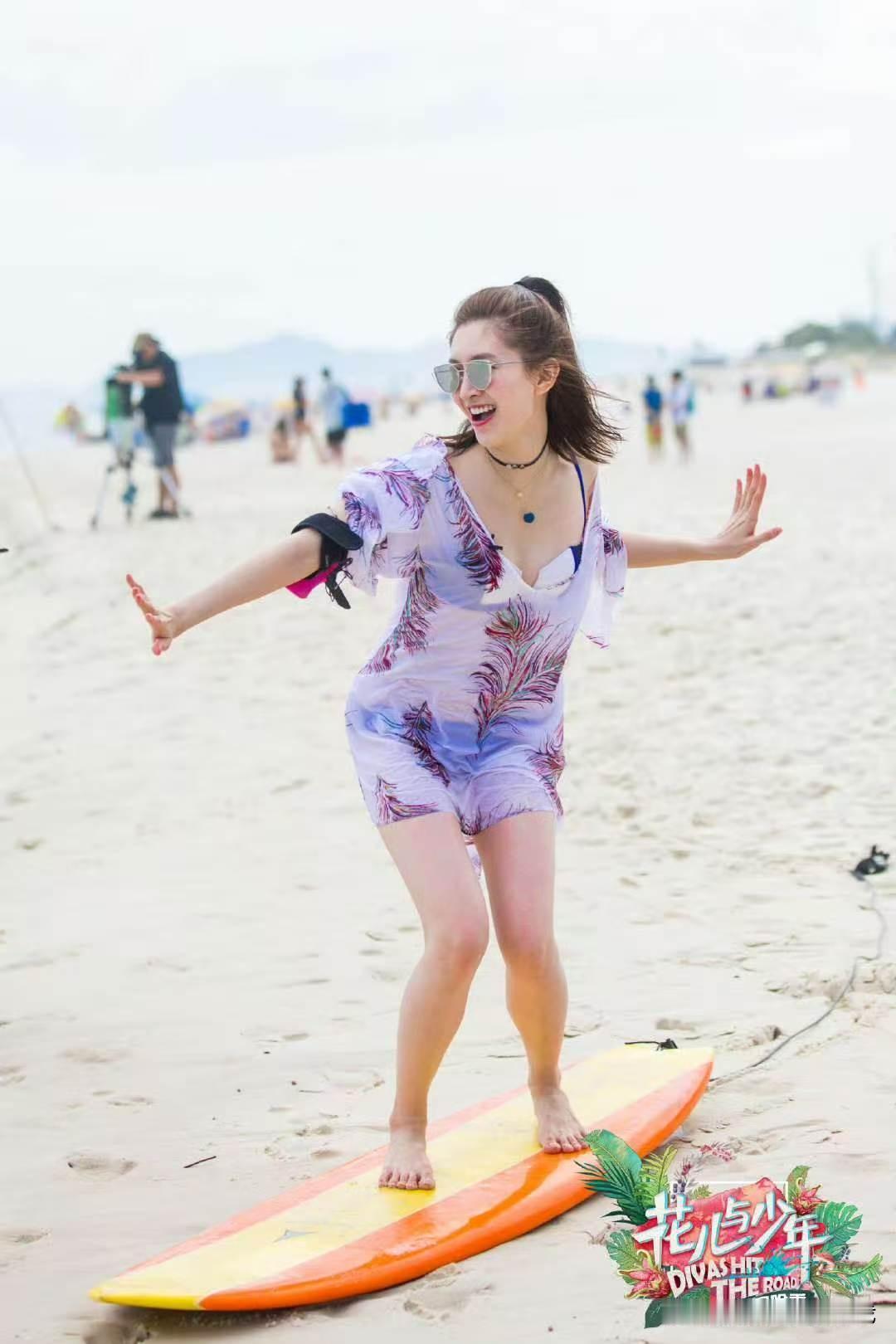 古力娜扎 江疏影综艺