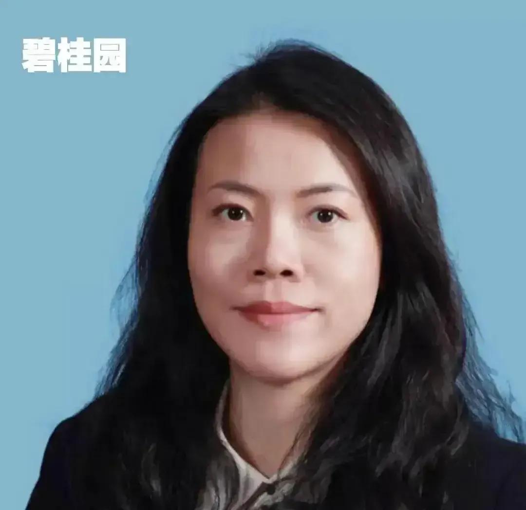 #碧桂园：恳请债权人给予时间#要我说，碧桂园尽管也出现了资金链断裂现象。但是，从